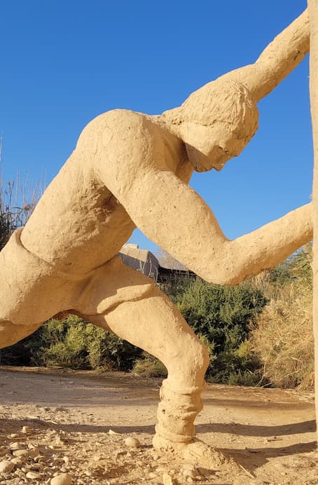 מטפל/ת בעיסוי ביהוד - גבריאל